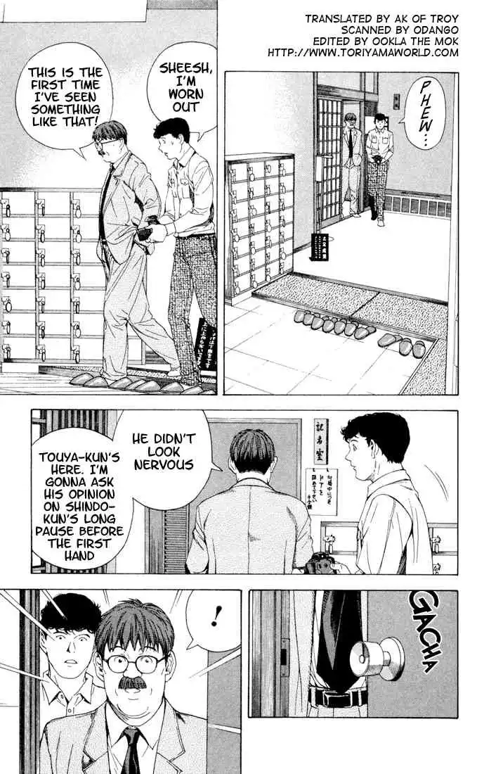 Hikaru no go Chapter 101 3